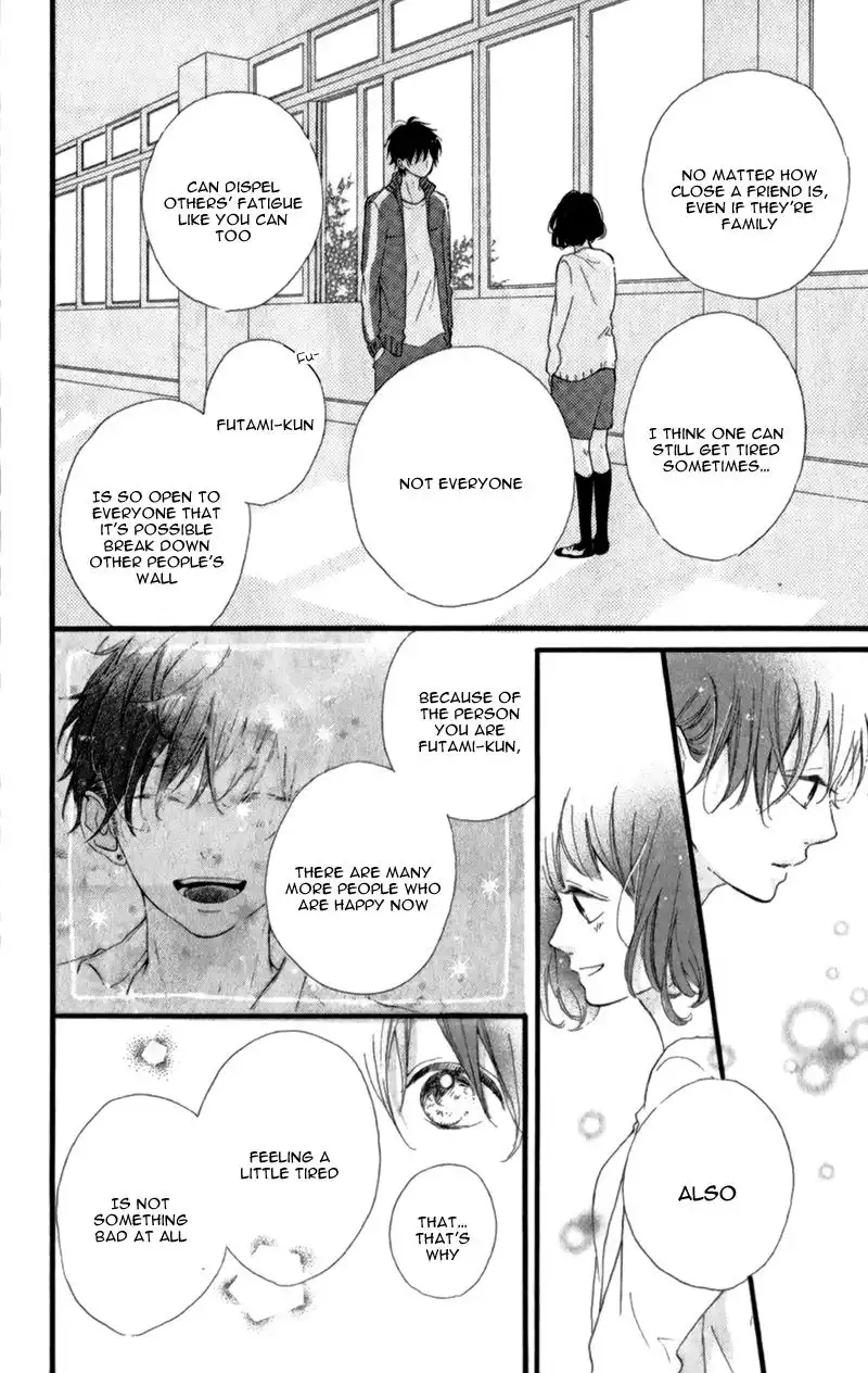 Honey (MEGURO Amu) Chapter 12 27